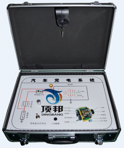 汽車充電電路接線實(shí)驗(yàn)箱