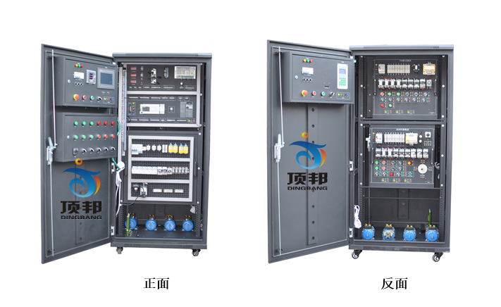 現(xiàn)代電氣控制系統(tǒng)安裝與調(diào)試實訓(xùn)設(shè)備