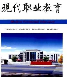 一輩子都打不破的鐵飯碗(圖3)