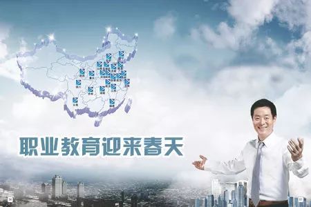 一輩子都打不破的鐵飯碗(圖4)