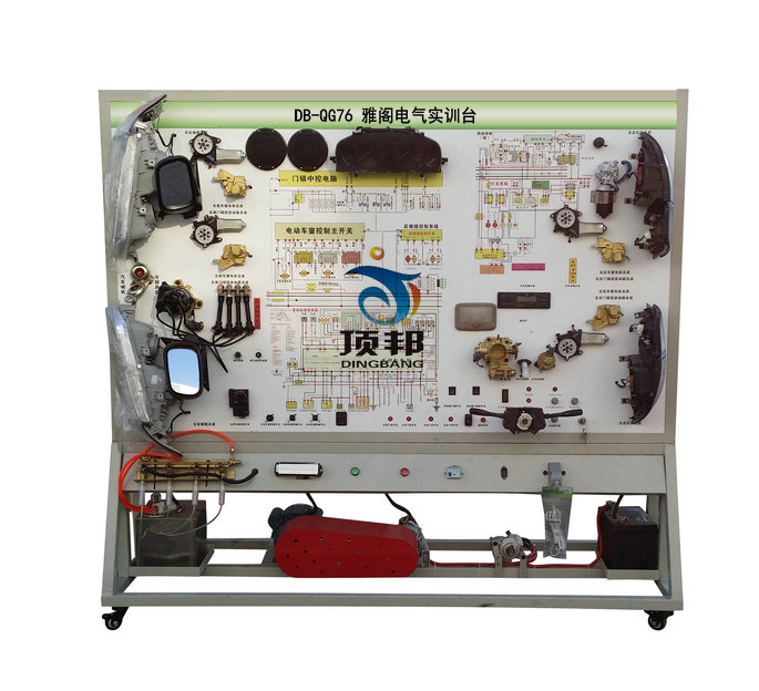 雅閣電氣實(shí)訓(xùn)臺(tái)