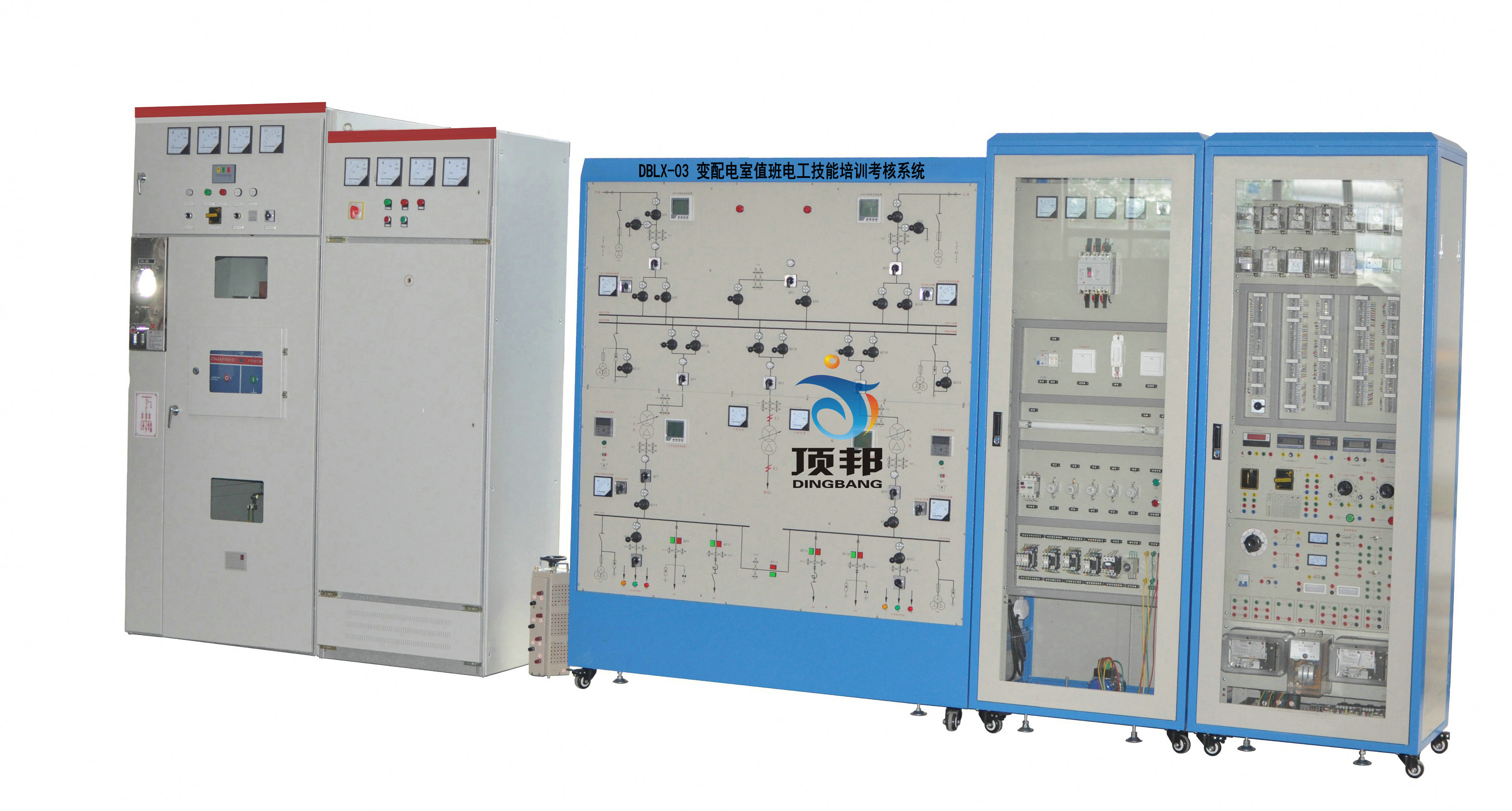 變配電室值班電工技能培訓考核系統(tǒng)