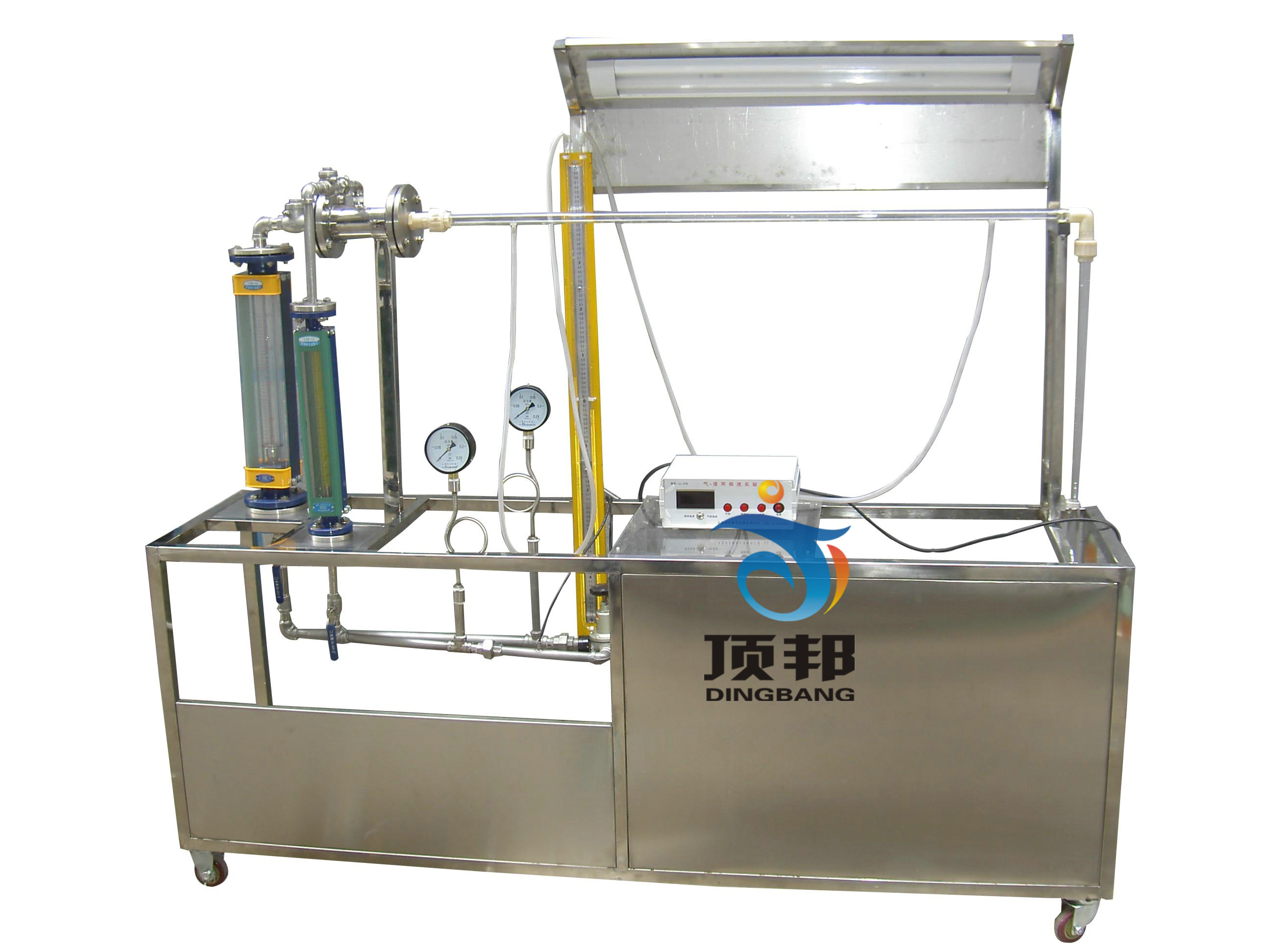 氣液兩相流實(shí)驗(yàn)裝置