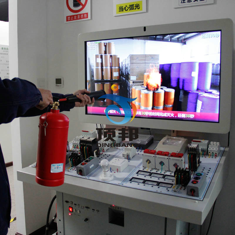 低壓電工作業(yè)實訓設備