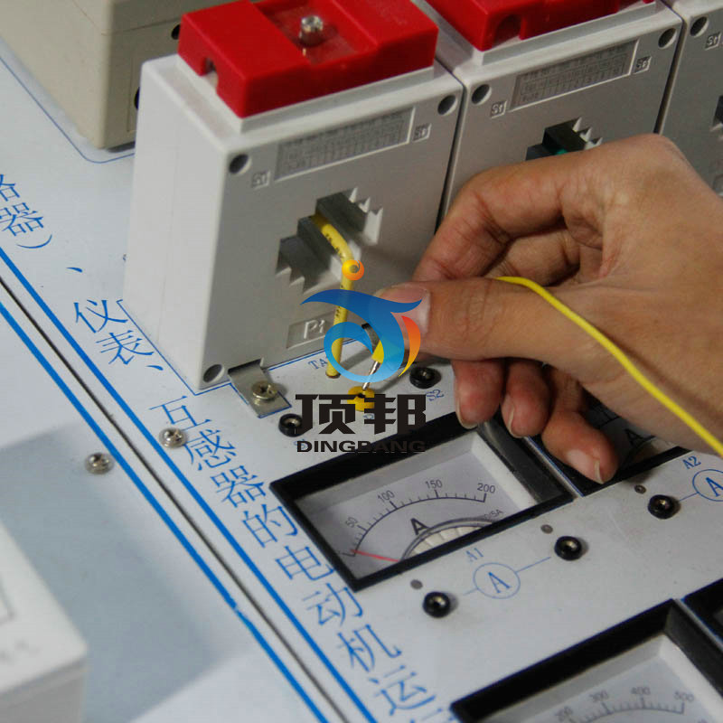 低壓電工作業(yè)實訓設備
