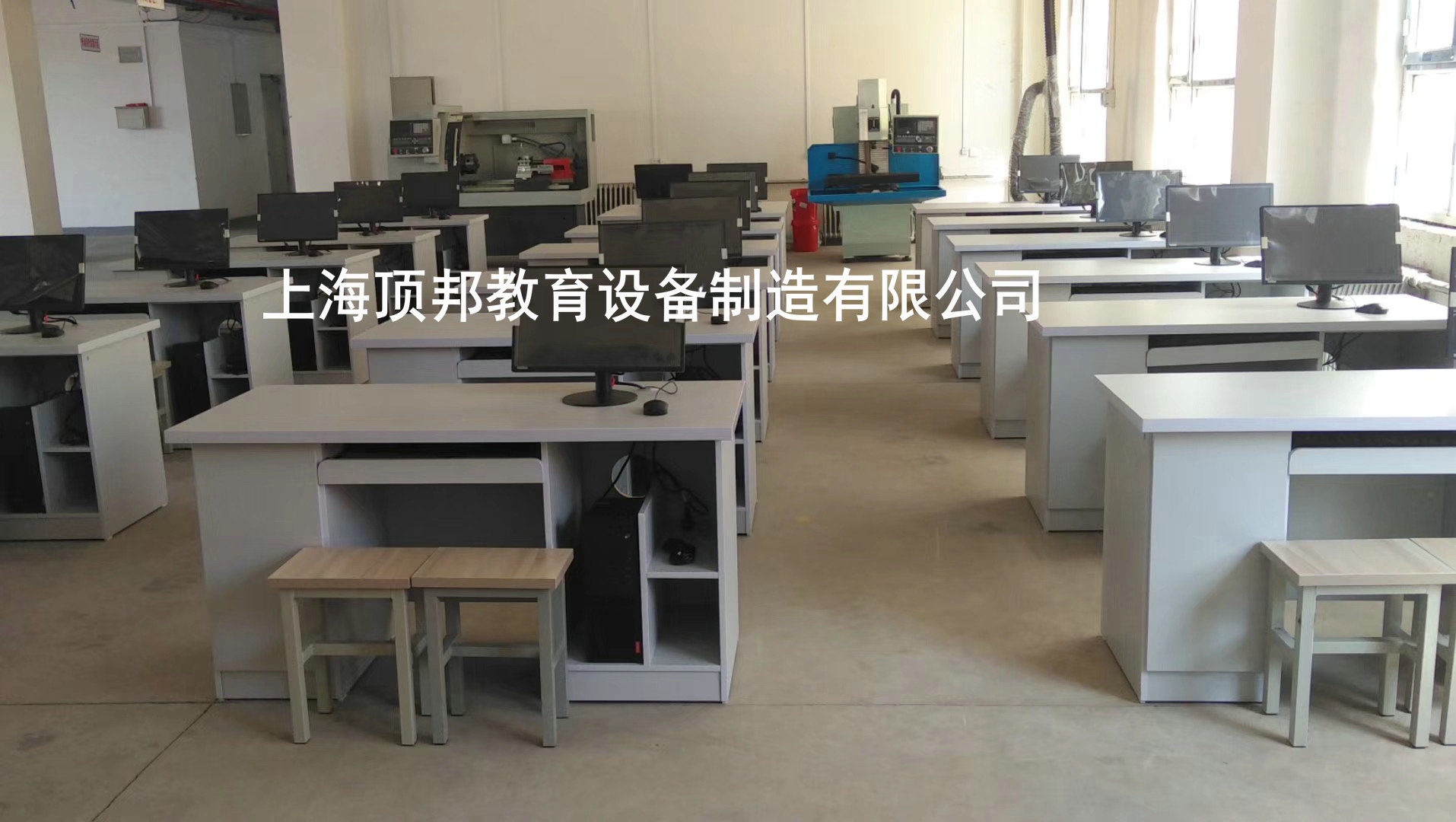 多媒體網(wǎng)絡(luò)型教學(xué)生產(chǎn)兩用數(shù)控機(jī)床機(jī)電一體化