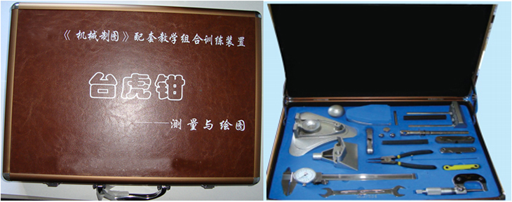 《臺(tái)虎鉗》實(shí)測繪圖組合訓(xùn)練裝置（綜合訓(xùn)練型）(圖1)