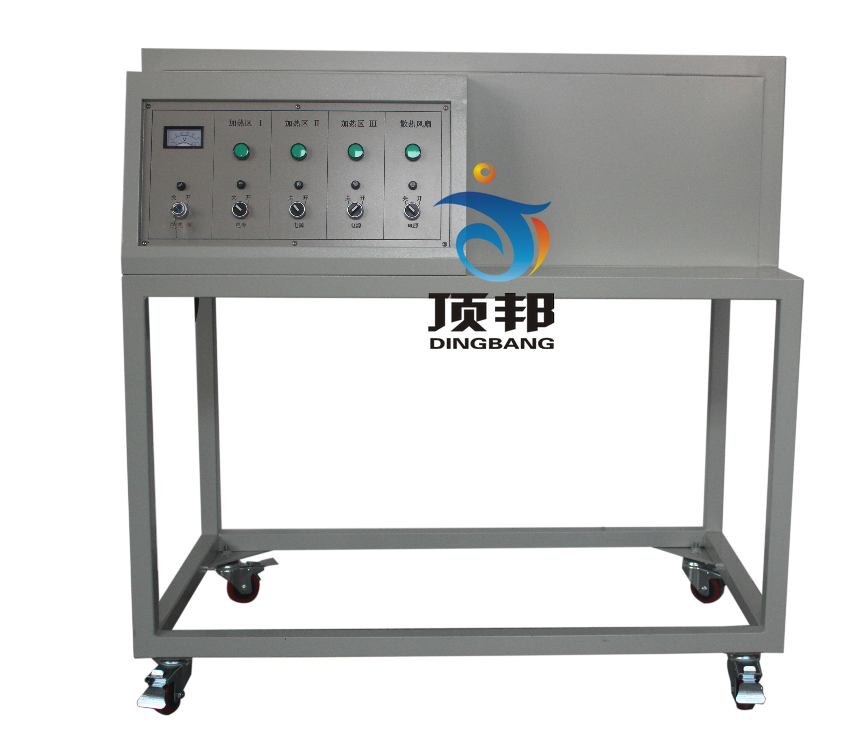 管式加熱爐溫度控制系統(tǒng)實驗裝置