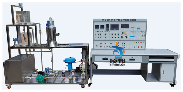 熱工儀表及控制實(shí)訓(xùn)裝置