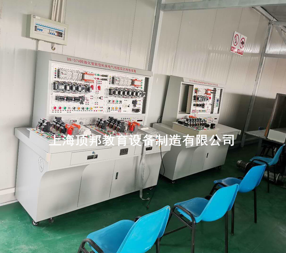 機(jī)床電氣電路仿真實(shí)訓(xùn)考核裝置