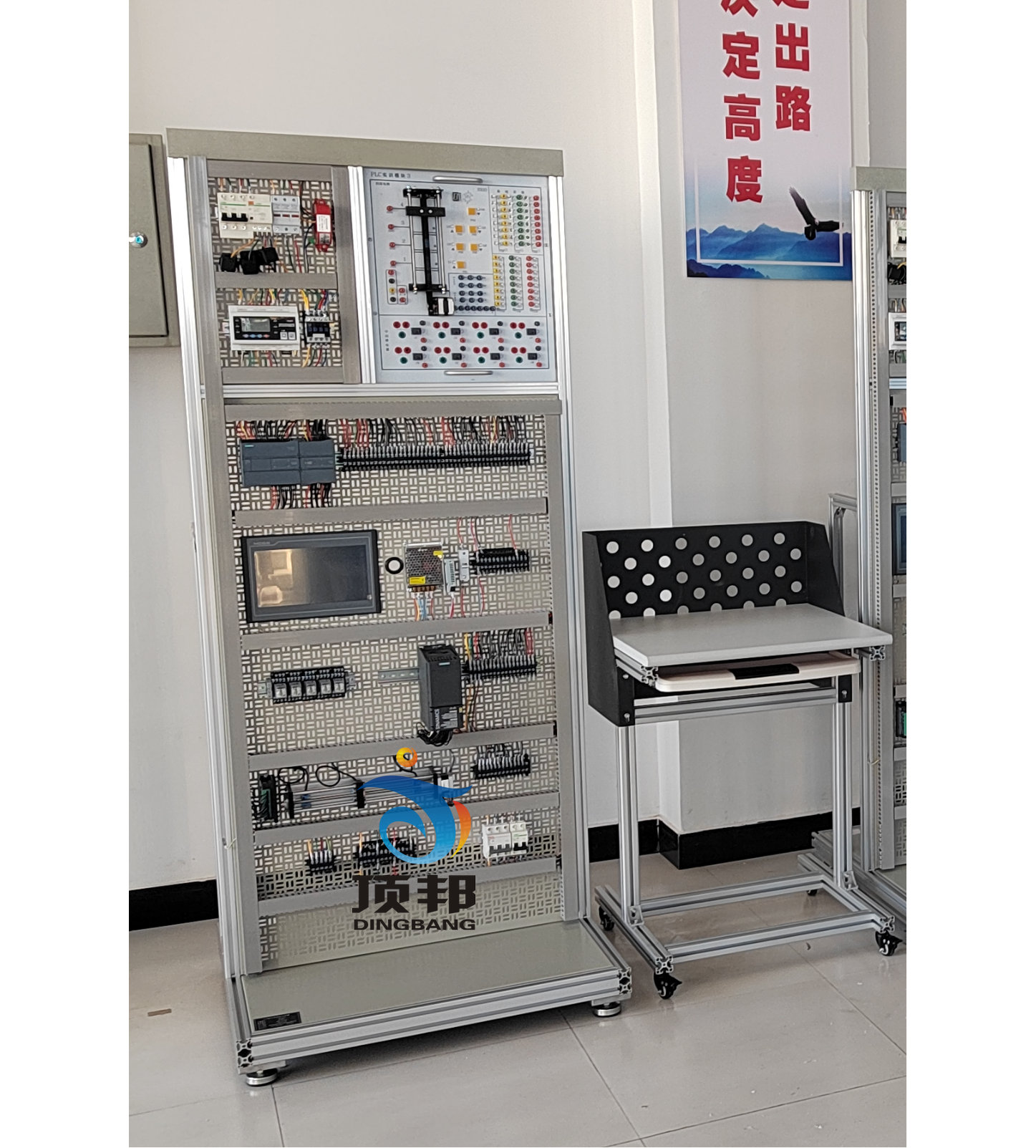 PLC控制機電技術(shù)技能實訓(xùn)考核裝置