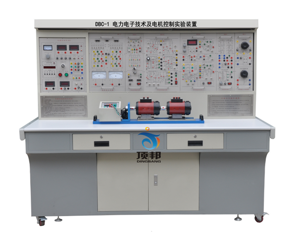 電力電子技術(shù)及電機控制實驗裝置