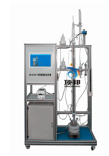 萃取精餾實(shí)驗(yàn)裝置