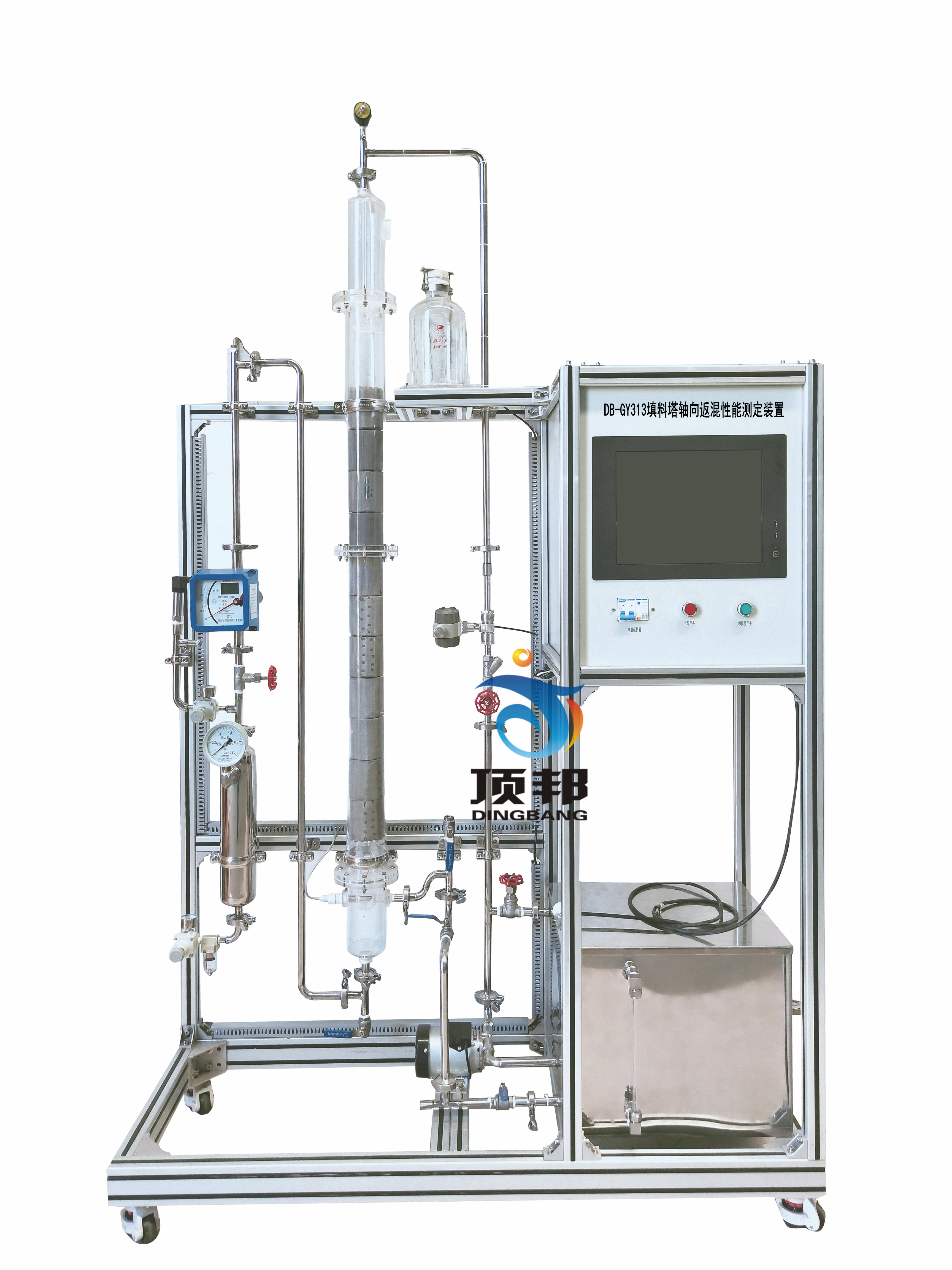 填料塔軸向返混性能測定裝置