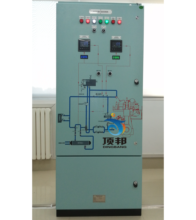 冷卻水溫度自動(dòng)控制實(shí)訓(xùn)裝置