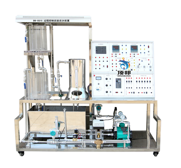 過程控制實(shí)驗(yàn)實(shí)訓(xùn)裝置