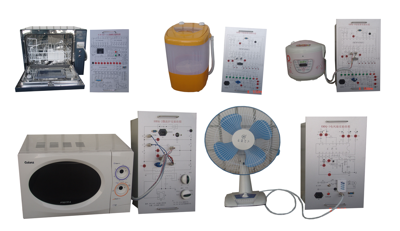 實(shí)訓(xùn)掛箱