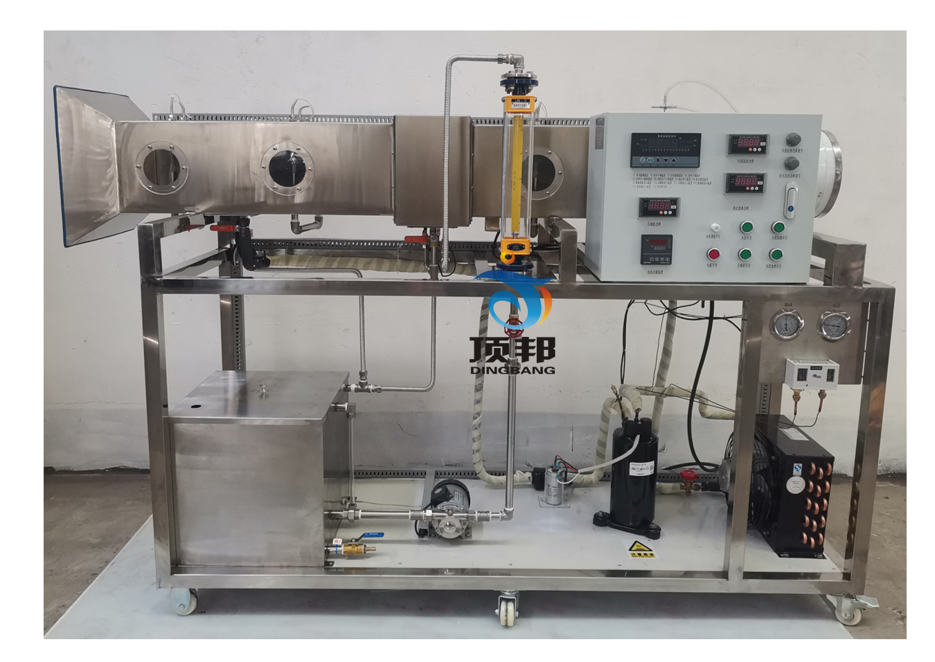 焓差法空調(diào)實驗裝置