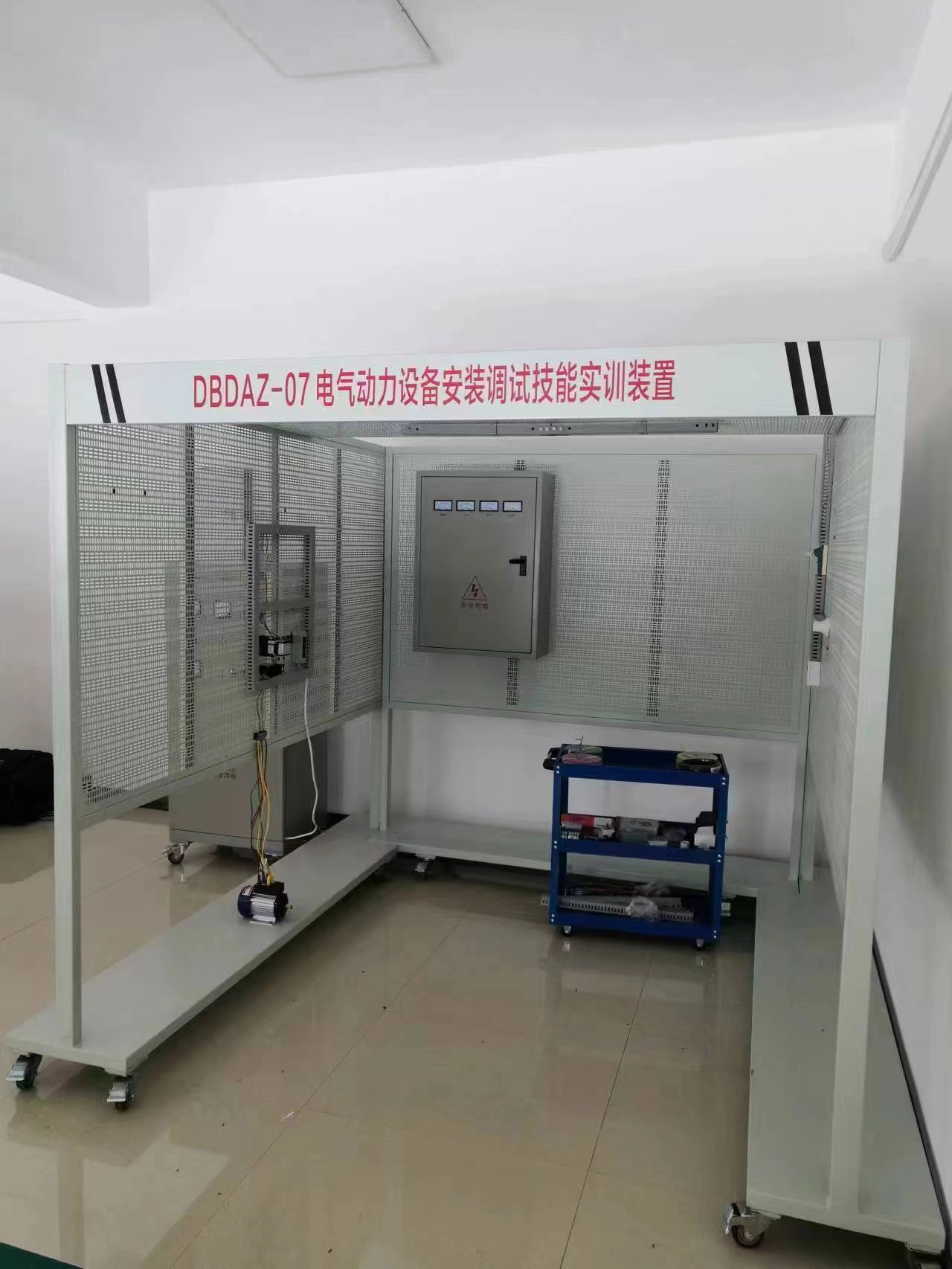 電氣動力設(shè)備安裝調(diào)試技能實訓(xùn)裝置