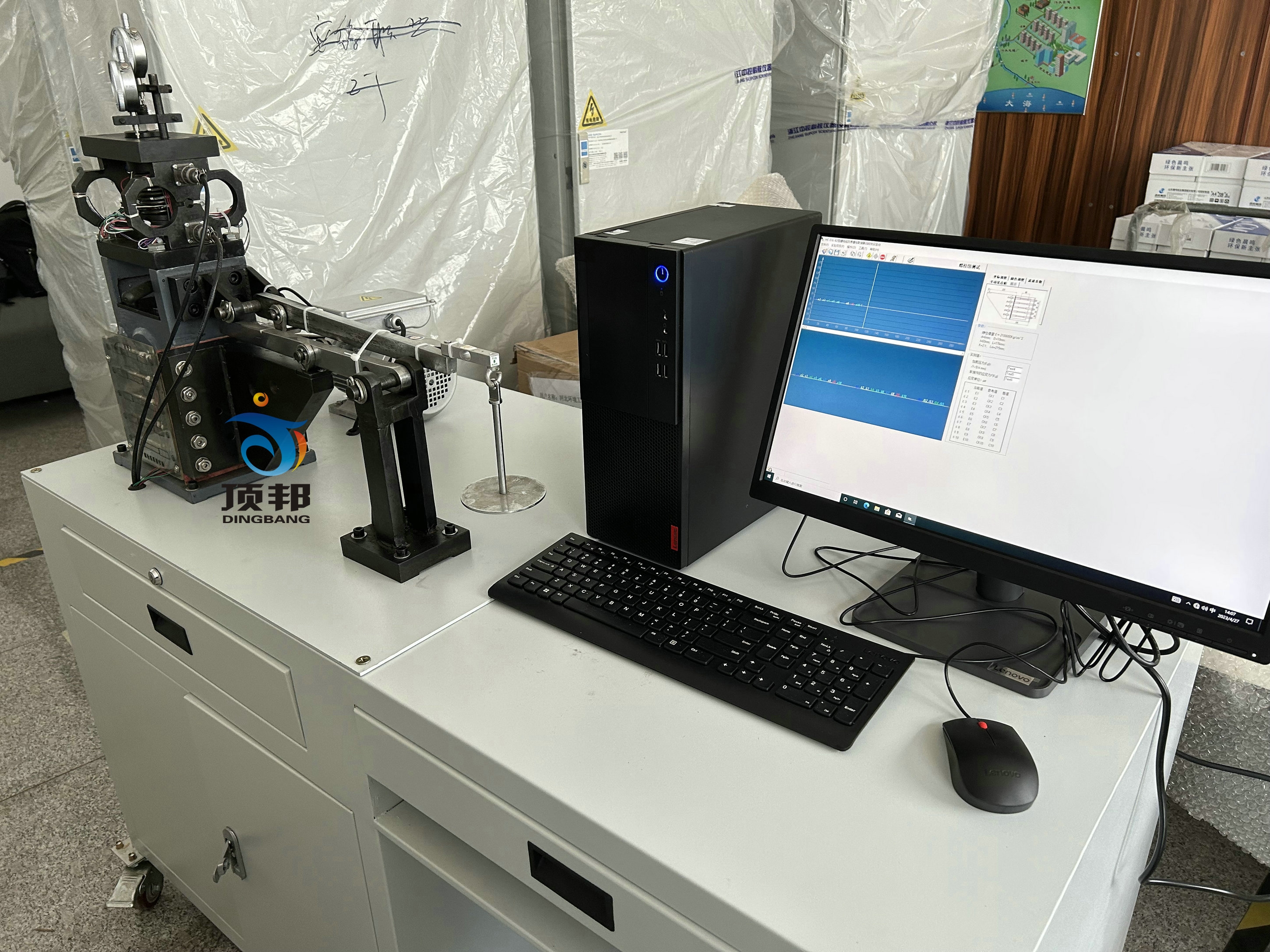 螺栓與螺栓組聯(lián)接綜合實驗臺