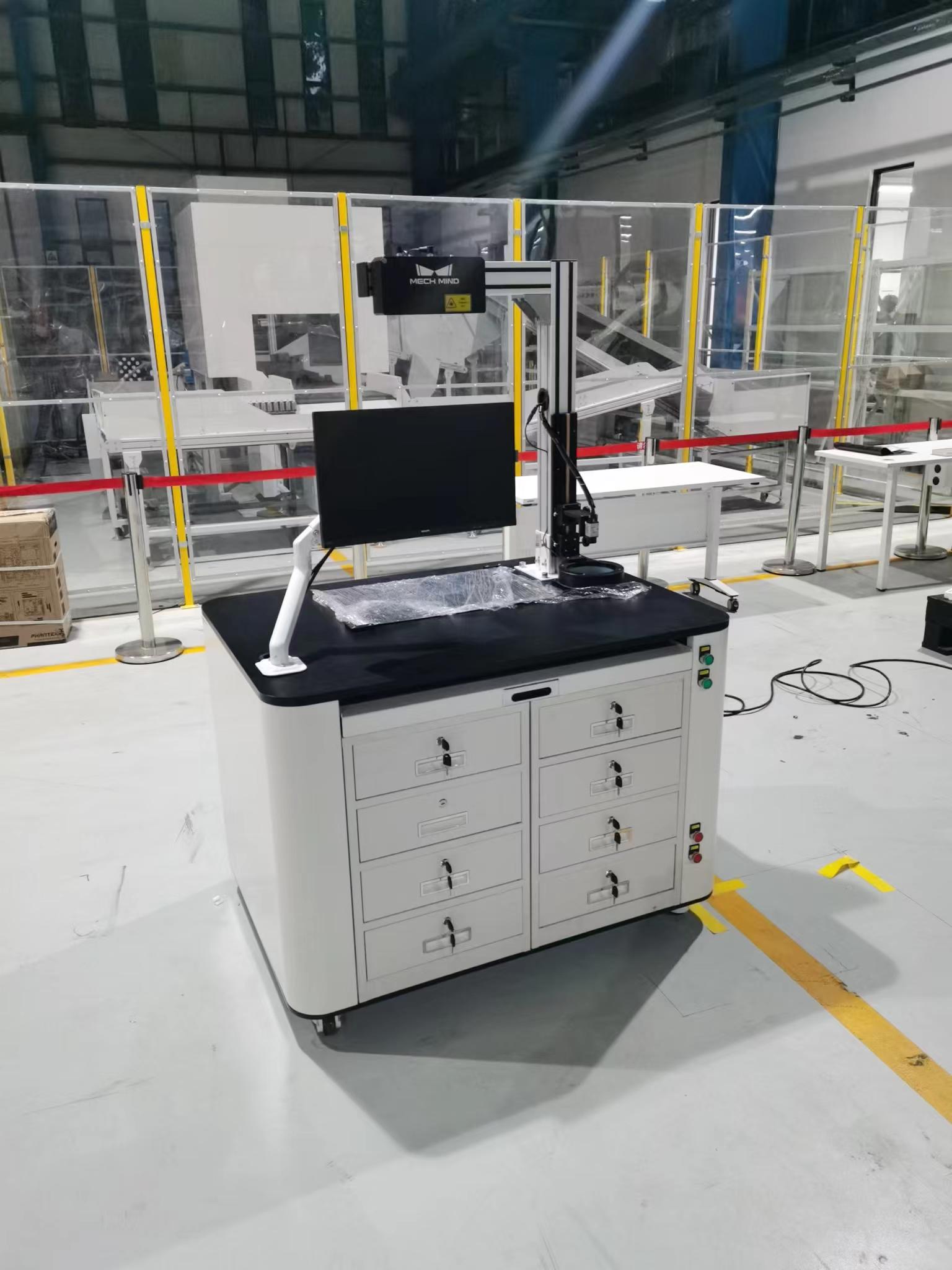 機器視覺教學實訓平臺