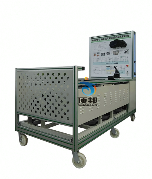 純電動汽車驅(qū)動及傳動系統(tǒng)實訓臺