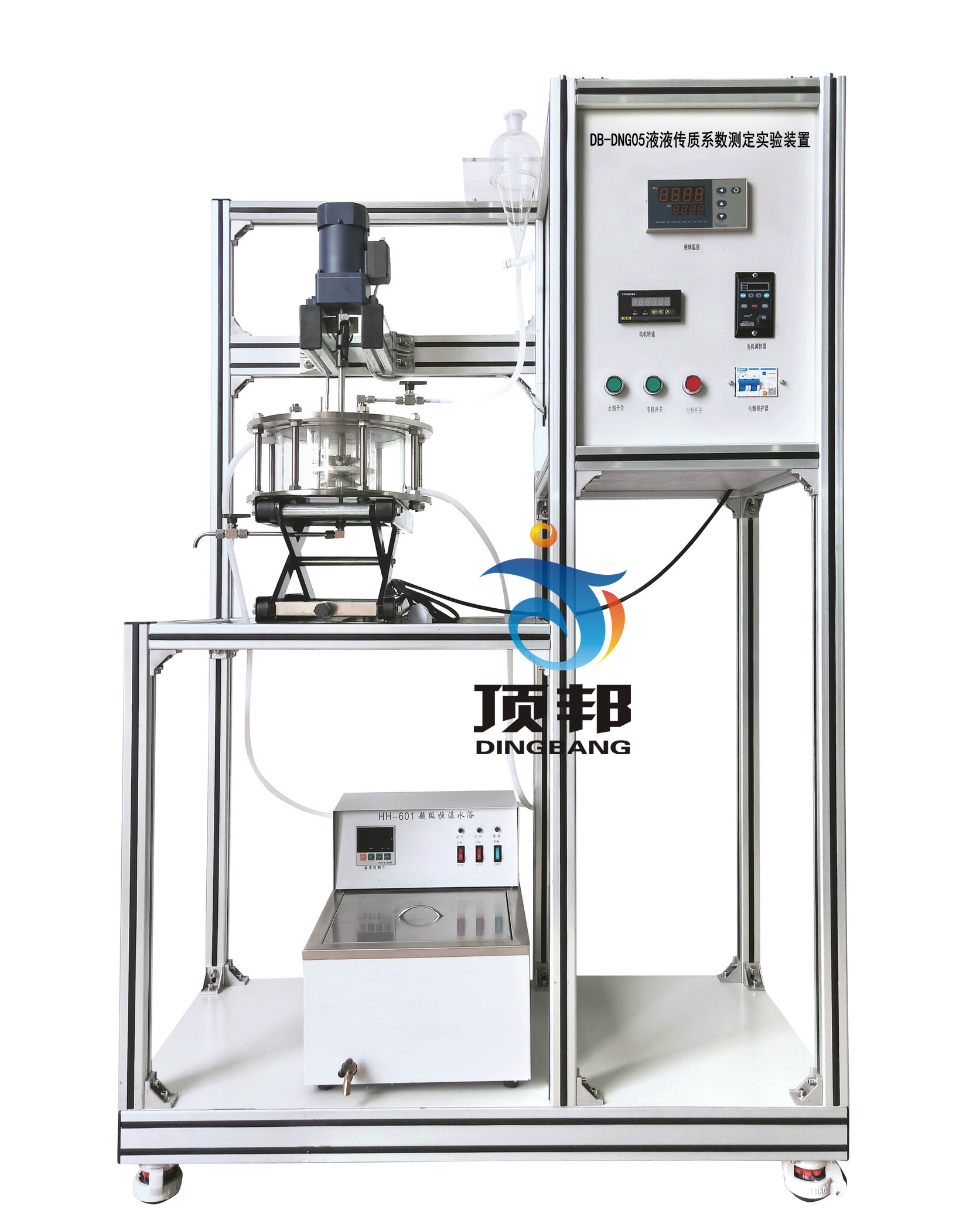 液液傳質系數測定實驗裝置