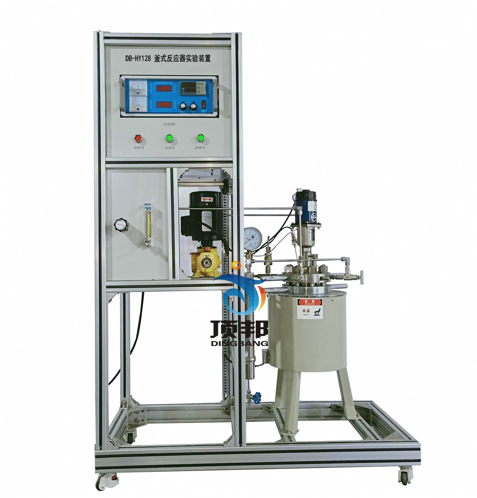 釜式反應器實驗裝置