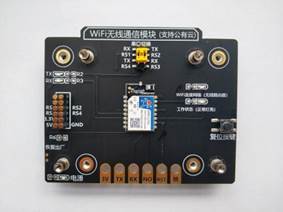 智能網(wǎng)關(guān)和無線傳輸系統(tǒng)