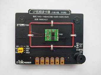 智能交通教學(xué)實訓(xùn)沙盤(圖22)