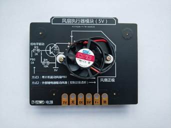 智能交通教學(xué)實訓(xùn)沙盤(圖32)