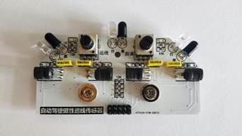 智能交通教學(xué)實訓(xùn)沙盤(圖39)