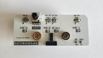 智能交通教學(xué)實訓(xùn)沙盤(圖38)