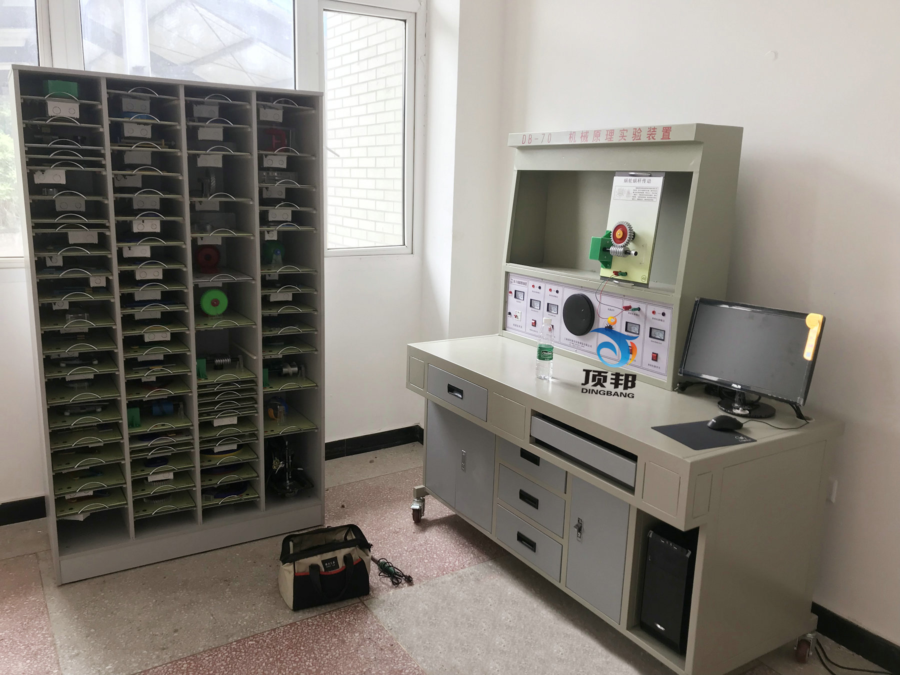 《機(jī)械原理》仿真設(shè)計(jì)綜合實(shí)驗(yàn)裝置