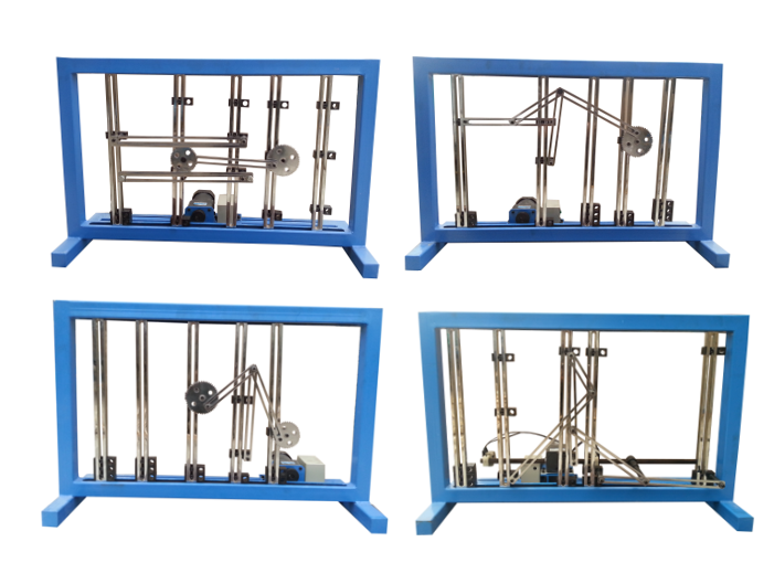 機(jī)械運(yùn)動(dòng)創(chuàng)新方案拼裝實(shí)驗(yàn)臺(tái)
