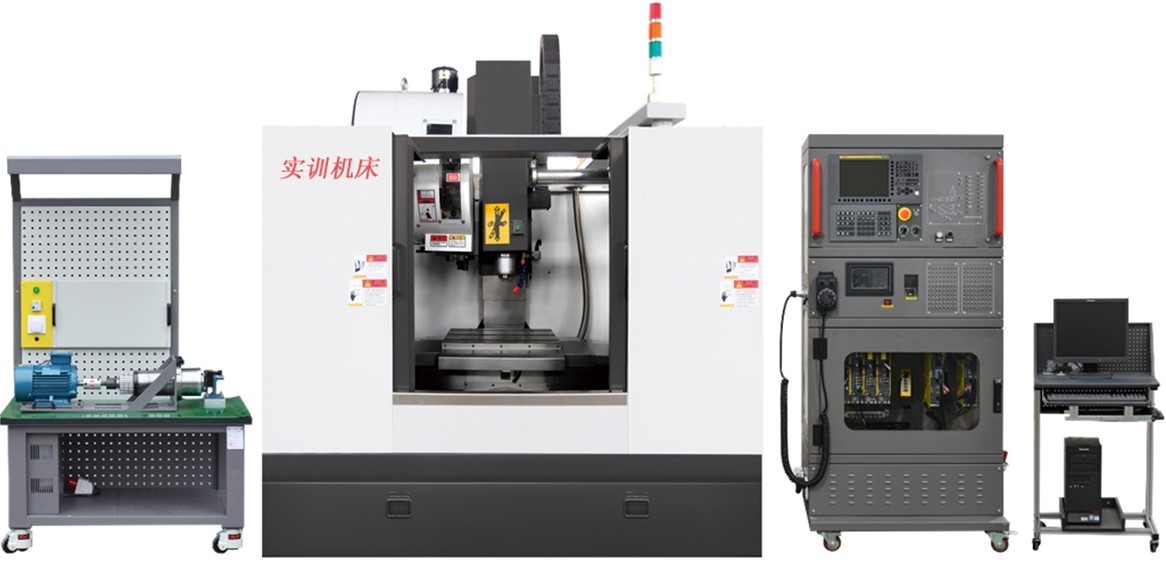 0i MF PLUS數(shù)控機(jī)床裝調(diào)與技術(shù)改造實(shí)訓(xùn)裝備