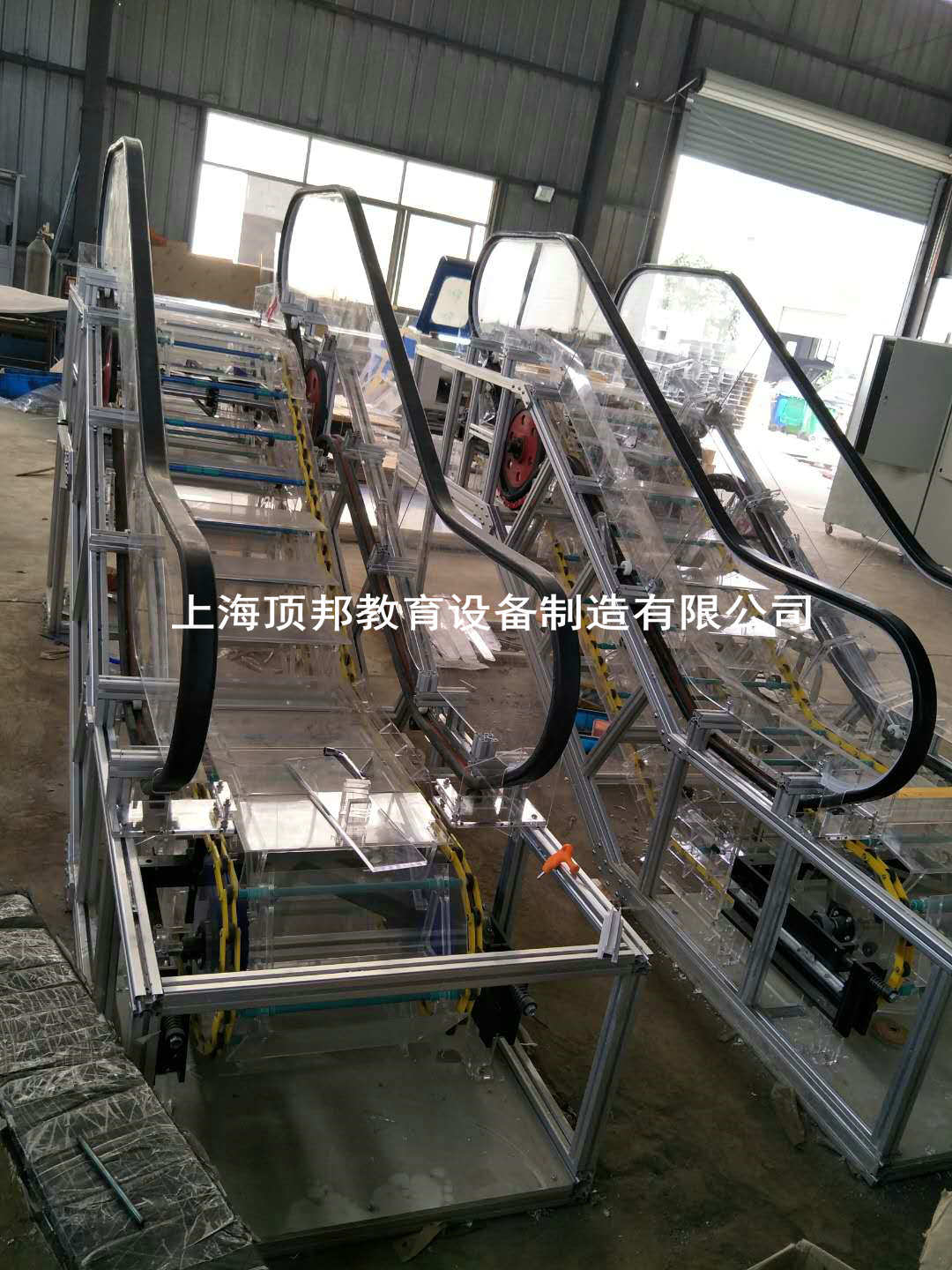 透明扶梯教學(xué)模型