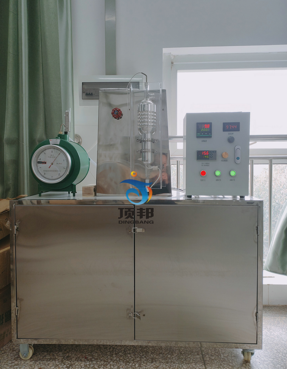 氣體定壓比熱測(cè)定儀