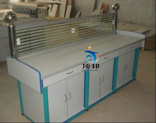 財會模擬實驗室