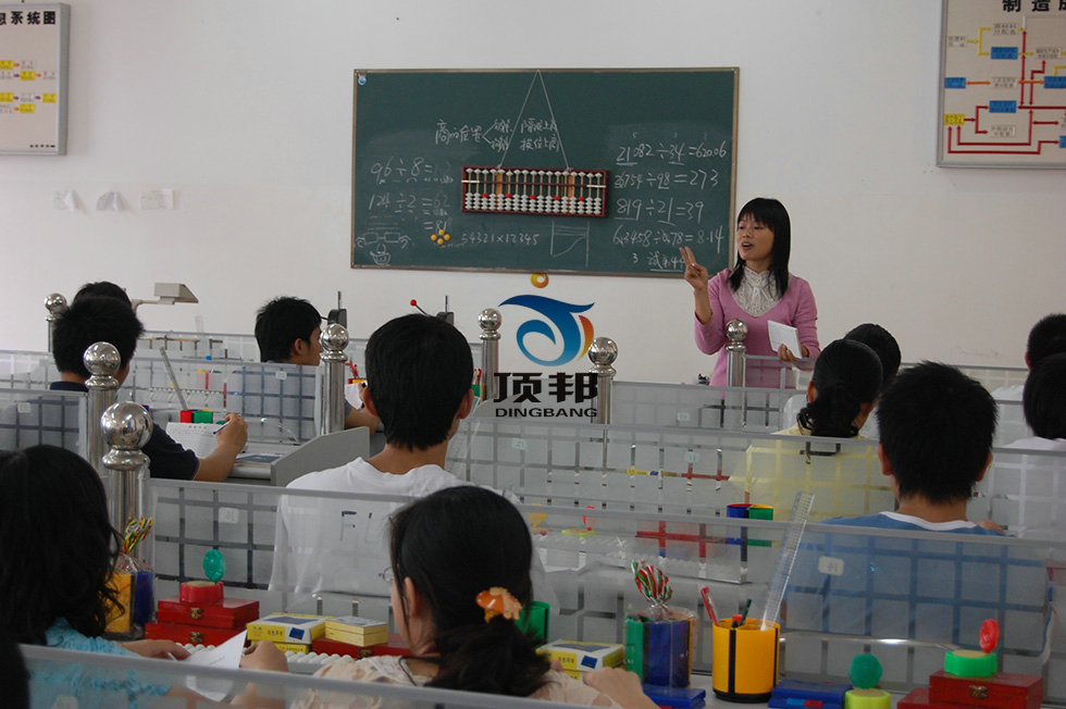 　成本會計(jì)實(shí)訓(xùn)室