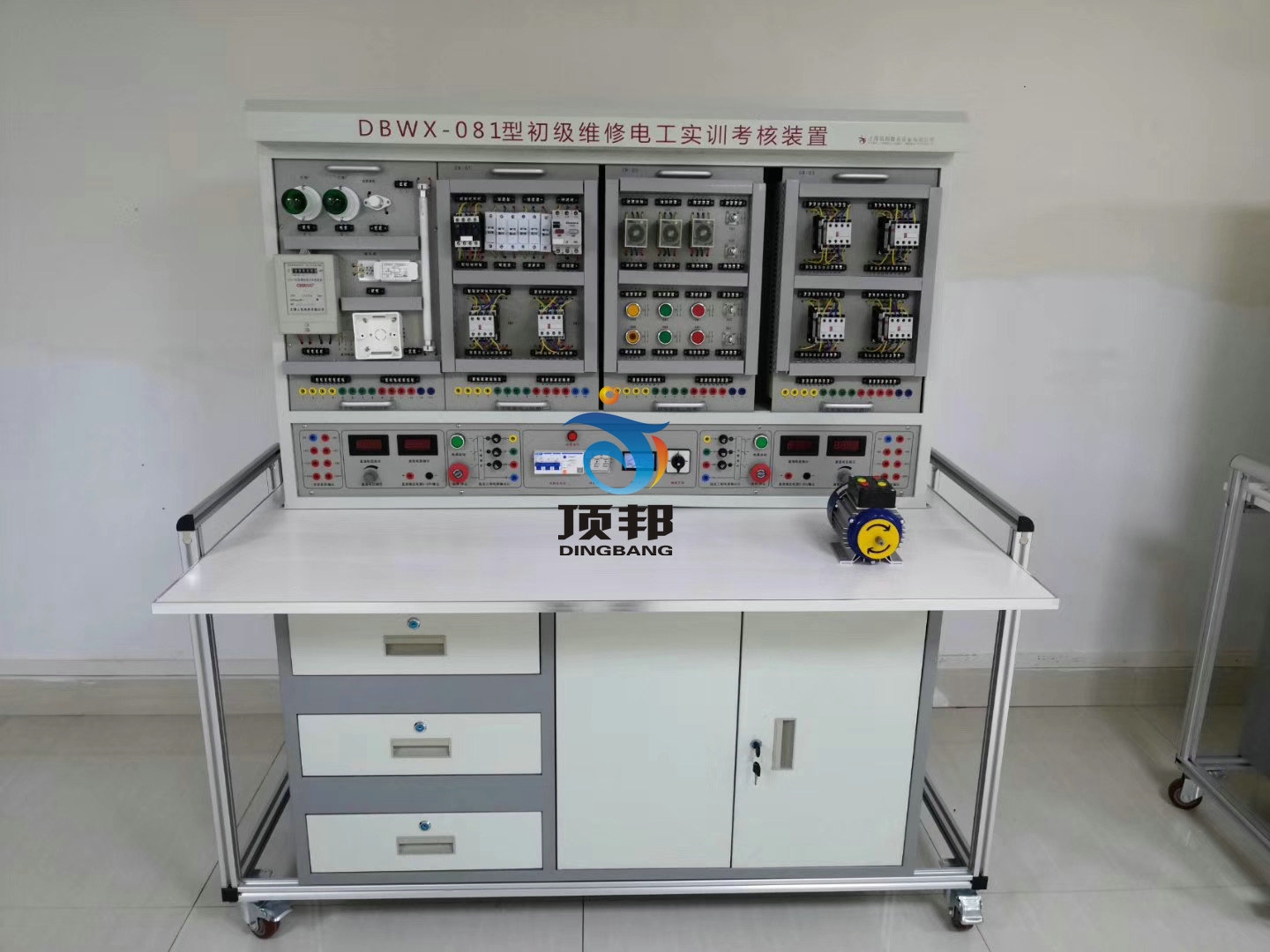 初級維修電工實訓(xùn)考核裝置
