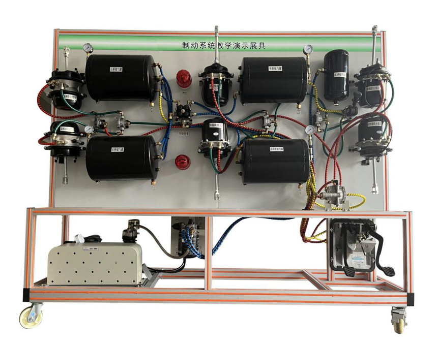 東風(fēng)天錦全車氣路綜合制動系統(tǒng)實訓(xùn)臺