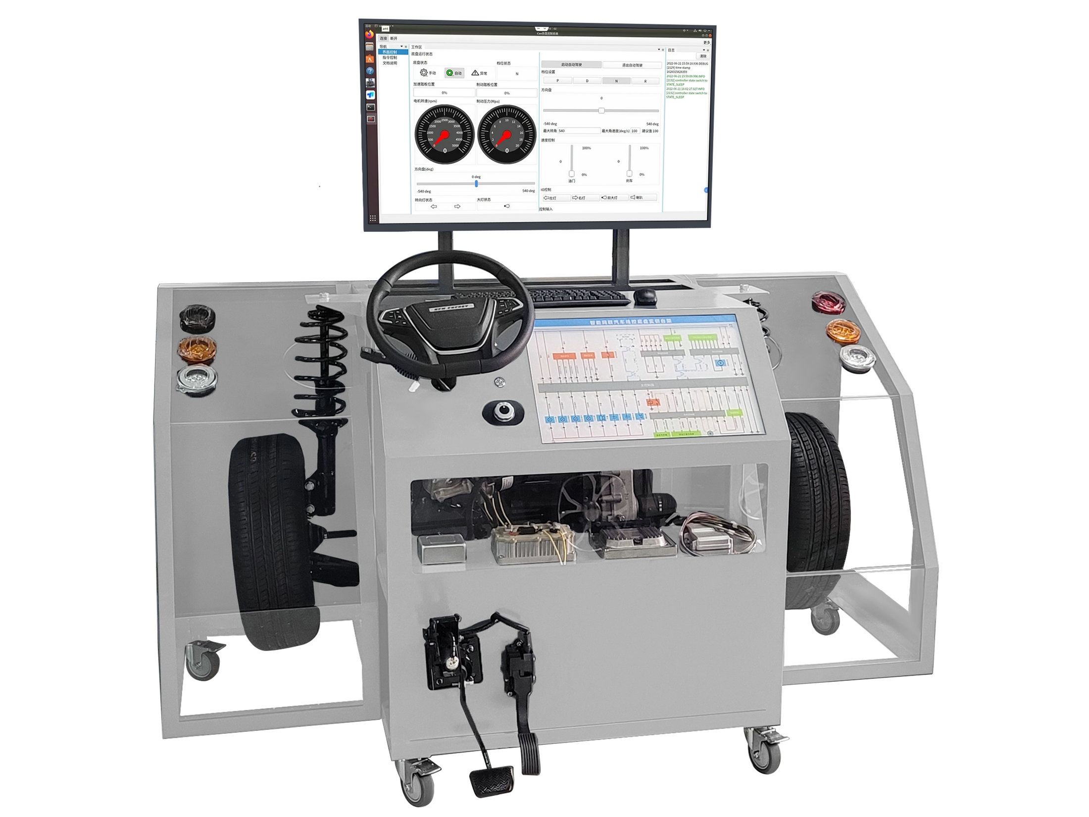 智能網(wǎng)聯(lián)汽車線控底盤實訓(xùn)臺