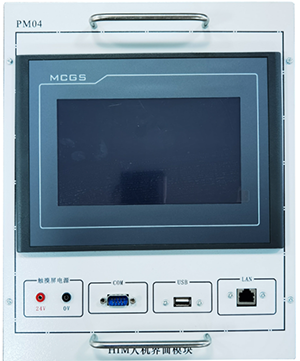 PLC及電氣控制綜合實(shí)訓(xùn)臺(tái)(圖7)