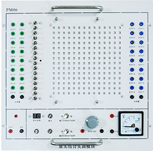 PLC及電氣控制綜合實(shí)訓(xùn)臺(tái)(圖9)