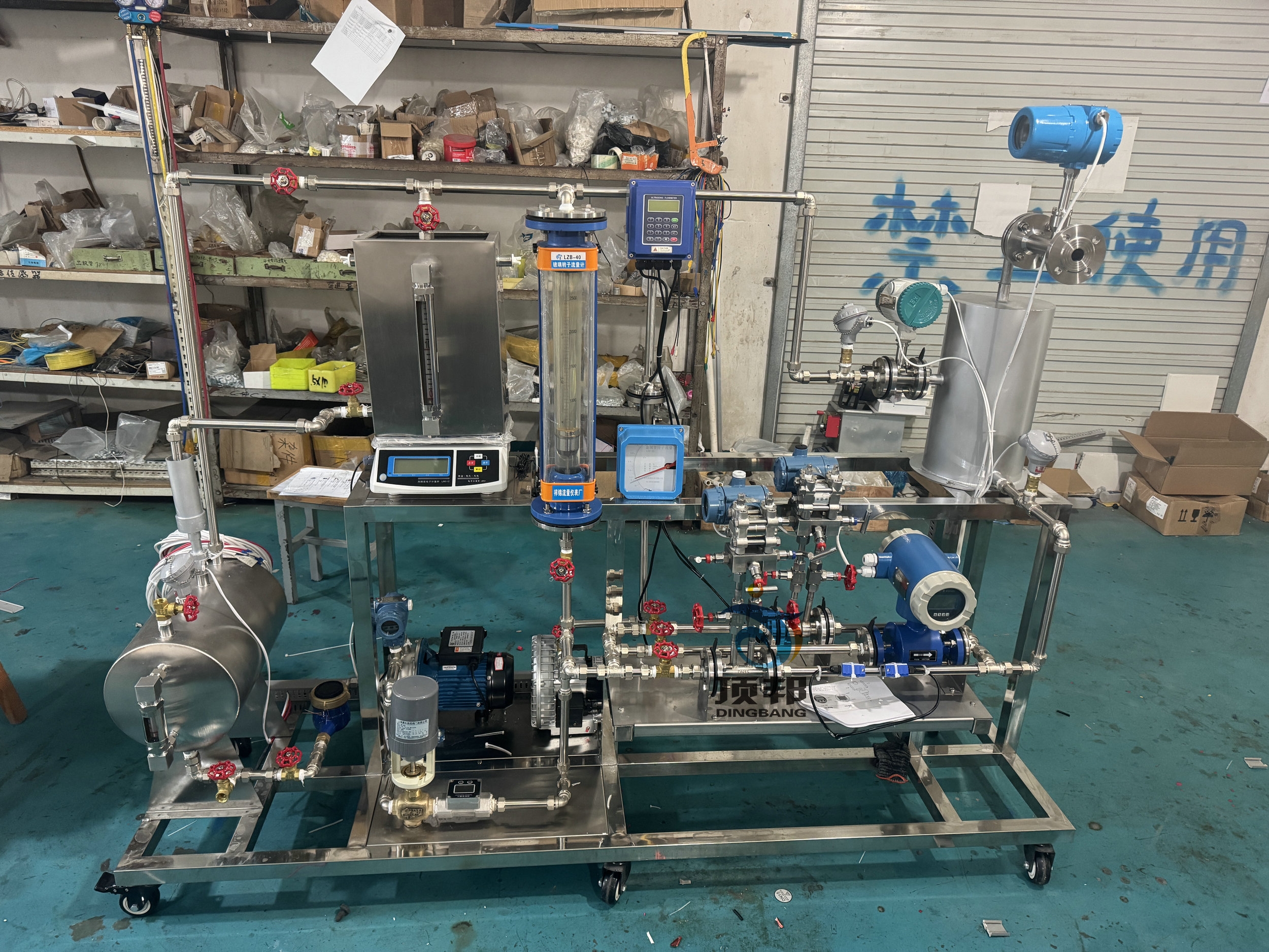 流量安裝檢測控制系統(tǒng)