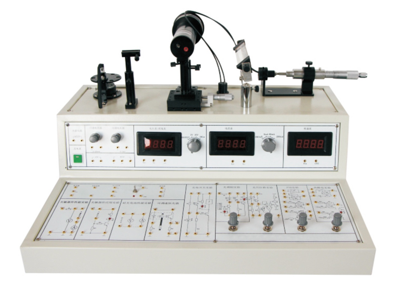 光電傳感器實(shí)驗(yàn)箱