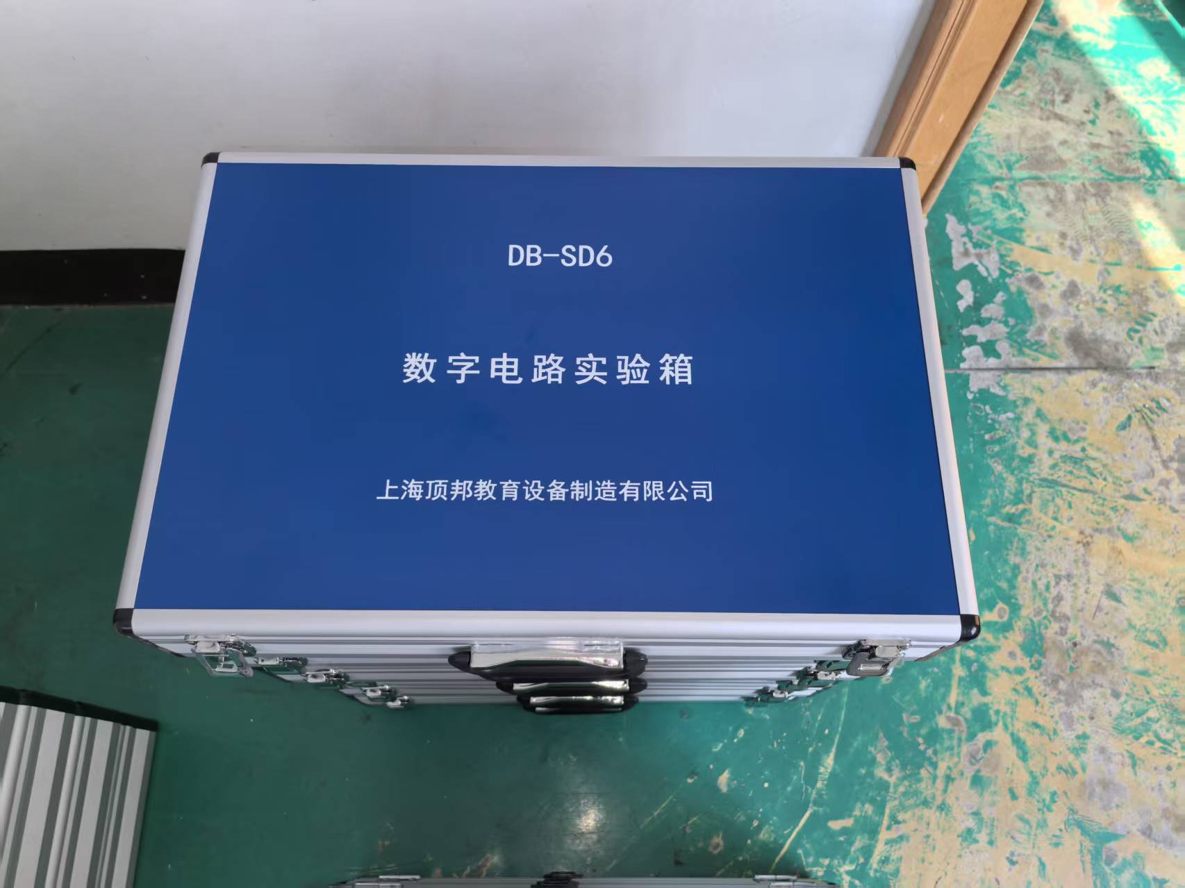 數(shù)字電路實驗箱