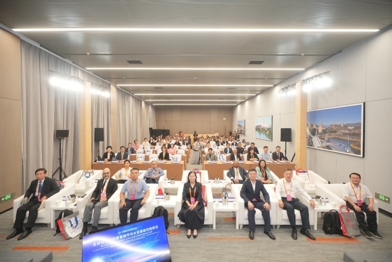 中國國際服務(wù)貿(mào)易交易會(huì)專題論壇(圖1)