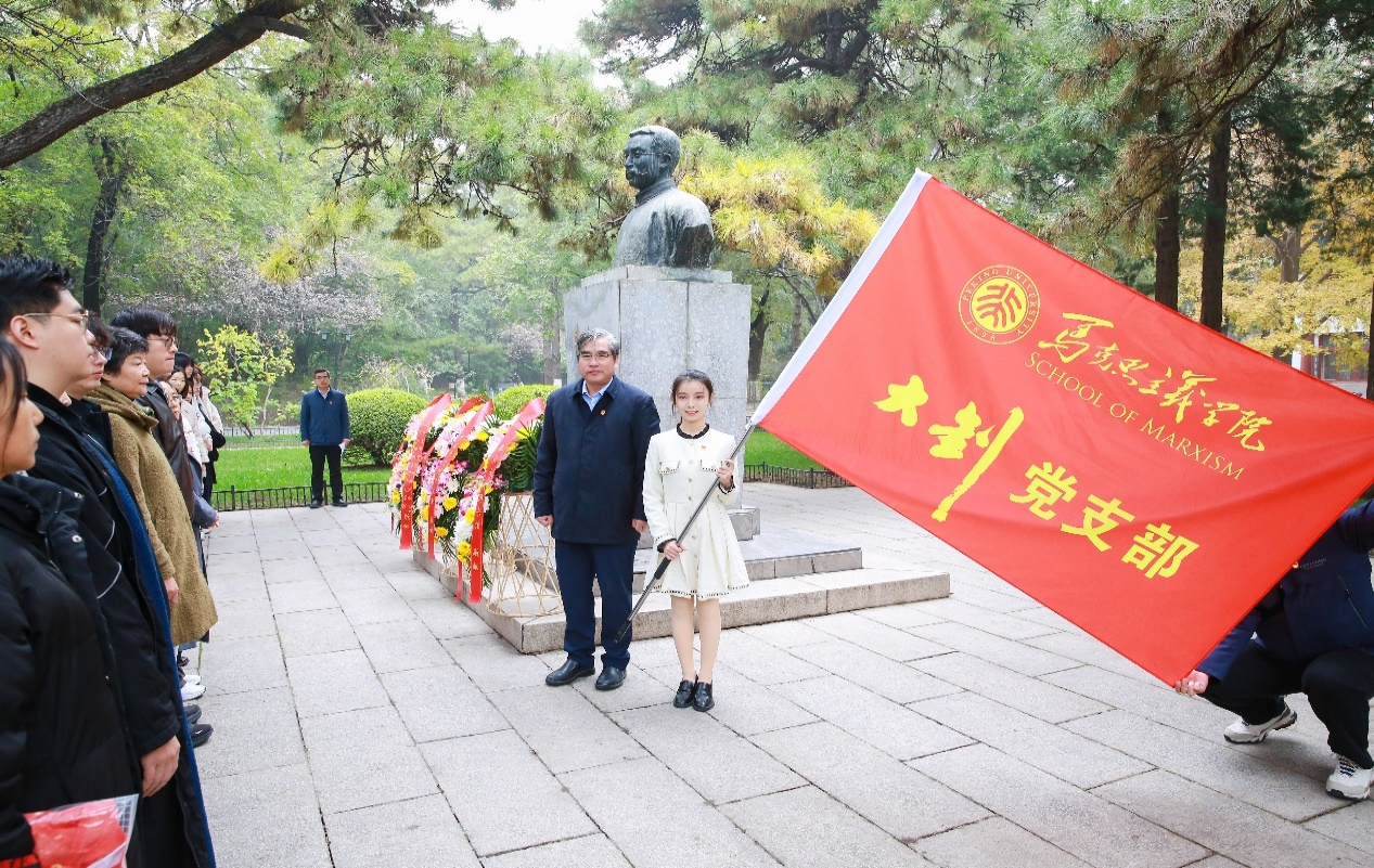 紀(jì)念李大釗同志誕辰136周年(圖3)